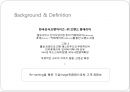 롯데리아_리네이밍,맥노날드,KFC,마케팅,브랜드,브랜드마케팅,기업,서비스마케팅,글로벌,경영,시장,사례,swot,stp,4p 4페이지