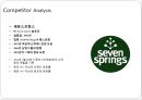 롯데리아_리네이밍,맥노날드,KFC,마케팅,브랜드,브랜드마케팅,기업,서비스마케팅,글로벌,경영,시장,사례,swot,stp,4p 22페이지
