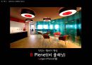 롯데리아_리네이밍,맥노날드,KFC,마케팅,브랜드,브랜드마케팅,기업,서비스마케팅,글로벌,경영,시장,사례,swot,stp,4p 44페이지