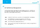 매일유업의 위기관리전략 - 매일유업,기업분석,위기관리전략,마케팅,브랜드,브랜드마케팅,기업,서비스마케팅,글로벌,경영,시장,사례,swot,stp,4p.PPT자료 3페이지