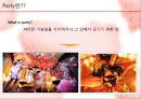 스윗(sweet)타임?이젠 펀(FUN)한 타임! - 매화수, 매화수마케팅, 분석, 마케팅전략, 저도수시장, 소주시장, 매실주, 매실주시장, 프로모션전략, 프로모션전략사례 PPT자료 22페이지