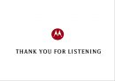 MOTOROLA’S 6 SIGMA - 모토로라 기업분석 및 6시그마전략,모토로라혁신전략,모토로라6시그마문제점.PPT자료 29페이지