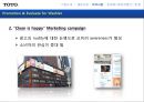 미국시장에서의  Washlet  성장전략,Washlet,Washlet마케팅전략,TOTO,비데시장,비데마케팅 21페이지