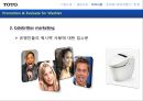 미국시장에서의  Washlet  성장전략,Washlet,Washlet마케팅전략,TOTO,비데시장,비데마케팅 22페이지