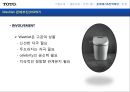미국시장에서의  Washlet  성장전략,Washlet,Washlet마케팅전략,TOTO,비데시장,비데마케팅 31페이지