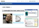 미국시장에서의  Washlet  성장전략,Washlet,Washlet마케팅전략,TOTO,비데시장,비데마케팅 36페이지