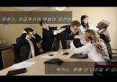 박카스 마케팅전략 및 기업분석(SWOT,4P,STP) 11페이지