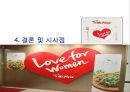 미스터피자기업분석,미스터피자마케팅사례,미스토피자경영사례,브랜드마케팅,서비스마케팅,글로벌경영,사례분석,swot,stp,4p 30페이지