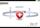 방송의이해_보도방송의 문제점과 실태,나영이 사건,강호순사건,범죄.PPT자료 19페이지