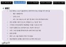 방송사 총파업 사태 무엇이 문제인가? - 방송사총파업사태,방송사파업사태,방송3사파업과정및현황,방송사파업.PPT자료 10페이지