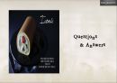 베이커리산업-파리바게뜨,뚜레주르,시장분석,브랜드마케팅,서비스마케팅,글로벌경영,사례분석,swot,stp,4p 26페이지