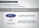 빅데이타 big data,정의및의의,빅데이터를이용한마이크로마켓,Micromarket 39페이지