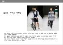 All about Bean Pole - 빈폴마케팅전략,빈폴기업분석,빈폴마케팅믹스,BeanPole마케팅전략.PPT자료 43페이지