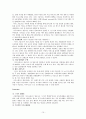 사우스웨스트항공,항공산업,항공마케팅,마케팅,브랜드,브랜드마케팅,기업,서비스마케팅,글로벌,경영,시장,사례,swot,stp,4p 10페이지