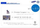 삼성&첼시후원마케팅,스포츠마케팅사례,마케팅,브랜드,브랜드마케팅,기업,서비스마케팅,글로벌,경영,시장,사례,swot,stp,4p 40페이지