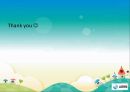 삼천리,삼천리도시가스,삼천리기업분석,도시가스공사,도시가스공사분석,ERP,KMS,GIS,CRM.PPT자료 57페이지
