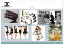 샤넬vs자라,CHANELvsZARA,샤넬마케팅전략,샤넬분석,자라마케팅전략,자라분석,ZARA,CHANEL 8페이지