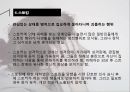 성 관련 사회문제 (Psychology of Sexuality) - 성문화,성의이중규범,사이버성폭력,성폭력,성매매,포르노그라피.성희록.스토킹.아동성폭력.PPT자료 23페이지