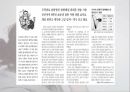 성 관련 사회문제 (Psychology of Sexuality) - 성문화,성의이중규범,사이버성폭력,성폭력,성매매,포르노그라피.성희록.스토킹.아동성폭력.PPT자료 27페이지