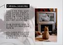 성 관련 사회문제 (Psychology of Sexuality) - 성문화,성의이중규범,사이버성폭력,성폭력,성매매,포르노그라피.성희록.스토킹.아동성폭력.PPT자료 35페이지
