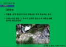 성곽의축조방법,성곽의개념,재료에따른축성법.시대에따른축성법,성벽축성법 34페이지