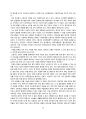 Herbert Spencer와 Vilfredo Pareto 10페이지