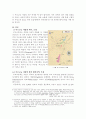 부르고뉴와인 3페이지
