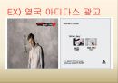 스마트미디어 서비스의태동,IPTV광고 유형별사례,IPTV광고효과,IPTV광고의문제점.PPT자료 15페이지