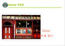 스타벅스(STAR BUCKS) 커피시장분석,마케팅전략사례,마케팅,브랜드,브랜드마케팅,기업,서비스마케팅,글로벌,경영,시장,사례,swot,stp,4p.PPT자료 32페이지