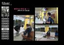 실버마케팅전략,실버마케팅,실버전략,실버,노인마케팅,노인마케팅전략 28페이지