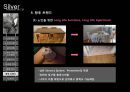 실버마케팅전략,실버마케팅,실버전략,실버,노인마케팅,노인마케팅전략 37페이지