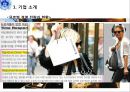 아모레퍼시픽,아모레퍼시픽마케팅전략,아모레퍼시픽 프랑스마케팅전략,롤리타렘피카 12페이지