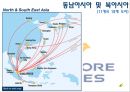 싱가폴항공,마케팅,브랜드,브랜드마케팅,기업,서비스마케팅,글로벌,경영,시장,사례,swot,stp,4p 15페이지