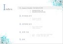 아모레퍼시픽,아모레퍼시픽마케팅전략,아모레퍼시픽기업분석,Amore Pacific,Amore Pacific마케팅전략 3페이지
