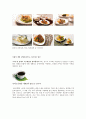 아시아나항공사,아시아나마케팅,항공사마케팅,마케팅,브랜드,브랜드마케팅,기업,서비스마케팅,글로벌,경영,시장,사례,swot,stp,4p 6페이지