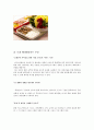 아시아나항공사,아시아나마케팅,항공사마케팅,마케팅,브랜드,브랜드마케팅,기업,서비스마케팅,글로벌,경영,시장,사례,swot,stp,4p 7페이지