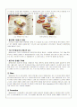 아시아최고의저가항공사,에어아시아,에어아시아마케팅전략,에어아시아분석,저가항공사분석,저가항공사,air asia 14페이지