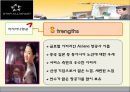 아시아나경영,아시아나항공마케팅,마케팅,브랜드,브랜드마케팅,기업,서비스마케팅,글로벌,경영,시장,사례,swot,stp,4p 42페이지