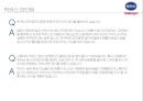 에너지드링크,자양강장제,레드불,박카스,비타민드링크 19페이지