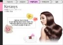 애경그룹,샴푸시장,캐라시스,생활용품산업,브랜드마케팅,서비스마케팅,글로벌경영,사례분석,swot,stp,4p 29페이지
