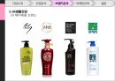 애경그룹,샴푸시장,캐라시스,생활용품산업,브랜드마케팅,서비스마케팅,글로벌경영,사례분석,swot,stp,4p 38페이지