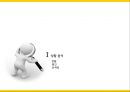 우리나라 저출산 - 심각성,원인 및 문제점,마더하세요,미인캠페인,타겟 분석.PPT자료 2페이지