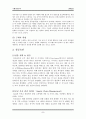 [국제기업전략] 유니클로(UNIQLO) 분석 - 유니클로마케팅전략,SPA,유니클로vs자라vsH&M 8페이지