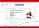 유겐트 (패션 보청기) - 유겐트보청기,유겐트기업분석,유겐트마케팅전략,보청기마케팅전략,보청기분석.PPT자료 13페이지