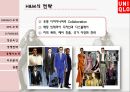 유니클로분석,유니클로마케팅전략,SPA,유니클로vs자라vsH&M 25페이지