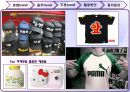 음주문화,주류문화,문화트렌드,음주트렌드,주류트렌드 7페이지
