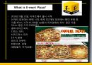 [이마트] 전략분석, 마케팅분석, 분석,기업분석, 전략적서비스, 외부환경 분석, 내부환경분석, 성공요인, 인적자원, 불황극복, 서비스 40페이지