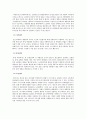 유한킴벌리,그린핑거,기업분석,마케팅,브랜드,브랜드마케팅,기업,서비스마케팅,글로벌,경영,시장,사례,swot,stp,4p 19페이지