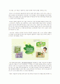 유한킴벌리,그린핑거,기업분석,마케팅,브랜드,브랜드마케팅,기업,서비스마케팅,글로벌,경영,시장,사례,swot,stp,4p 25페이지