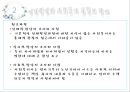 인간행동과사회복지실천,인간발달과사회복지,인간성격과사회복지,사회체계와사회복지 15페이지